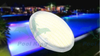 PAR 56 Lamps
